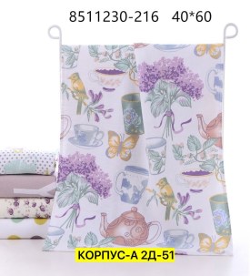 Полотенце