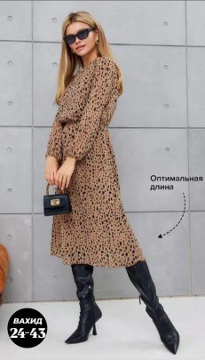 Платье