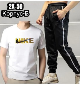 Костюм