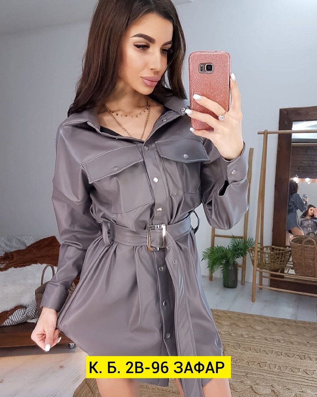 платье рубашка из экокожи,рубашка из экокожи,кожаное платье рубашка,женское платье рубашка,кожаная рубашка женская