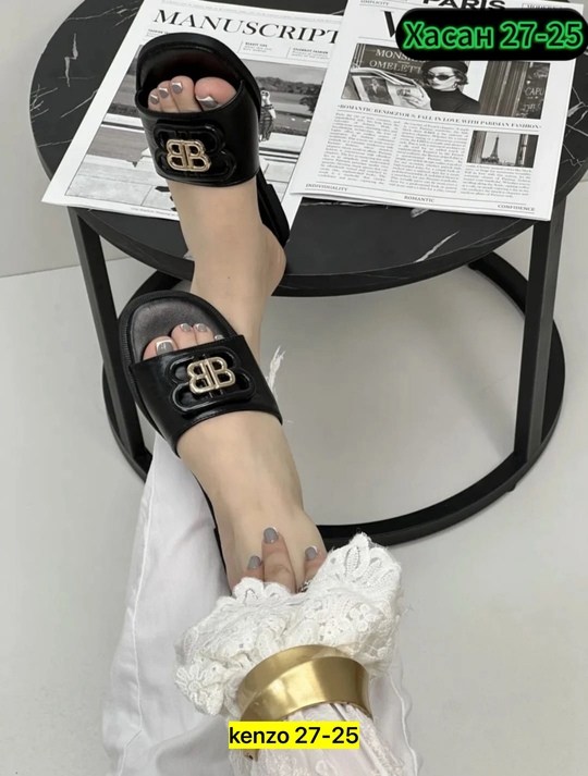 ,женские шлепанцы,шлепки баленсиага женские,шлепки женские,обуви