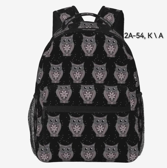 рюкзак,школьные рюкзаки,рюкзак с принтом,детские рюкзаки,рюкзаки рюкзаки