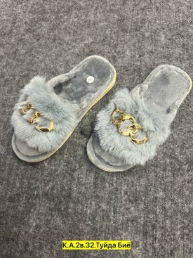 Халат