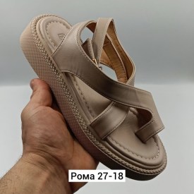 Босоножки