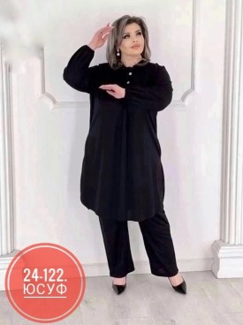 Костюм