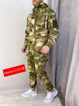 Костюм