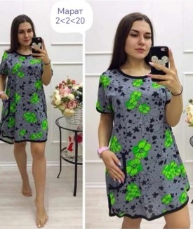Туника