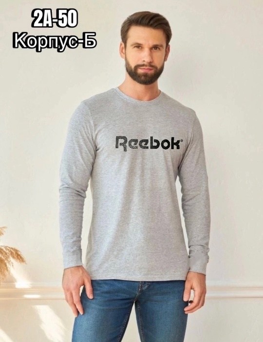 лонгслив найк черный,кофта найк мужская черная свитшот,лонгсливы мужские,классический джемпер,классический джемпер мужской