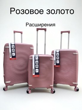Сумка