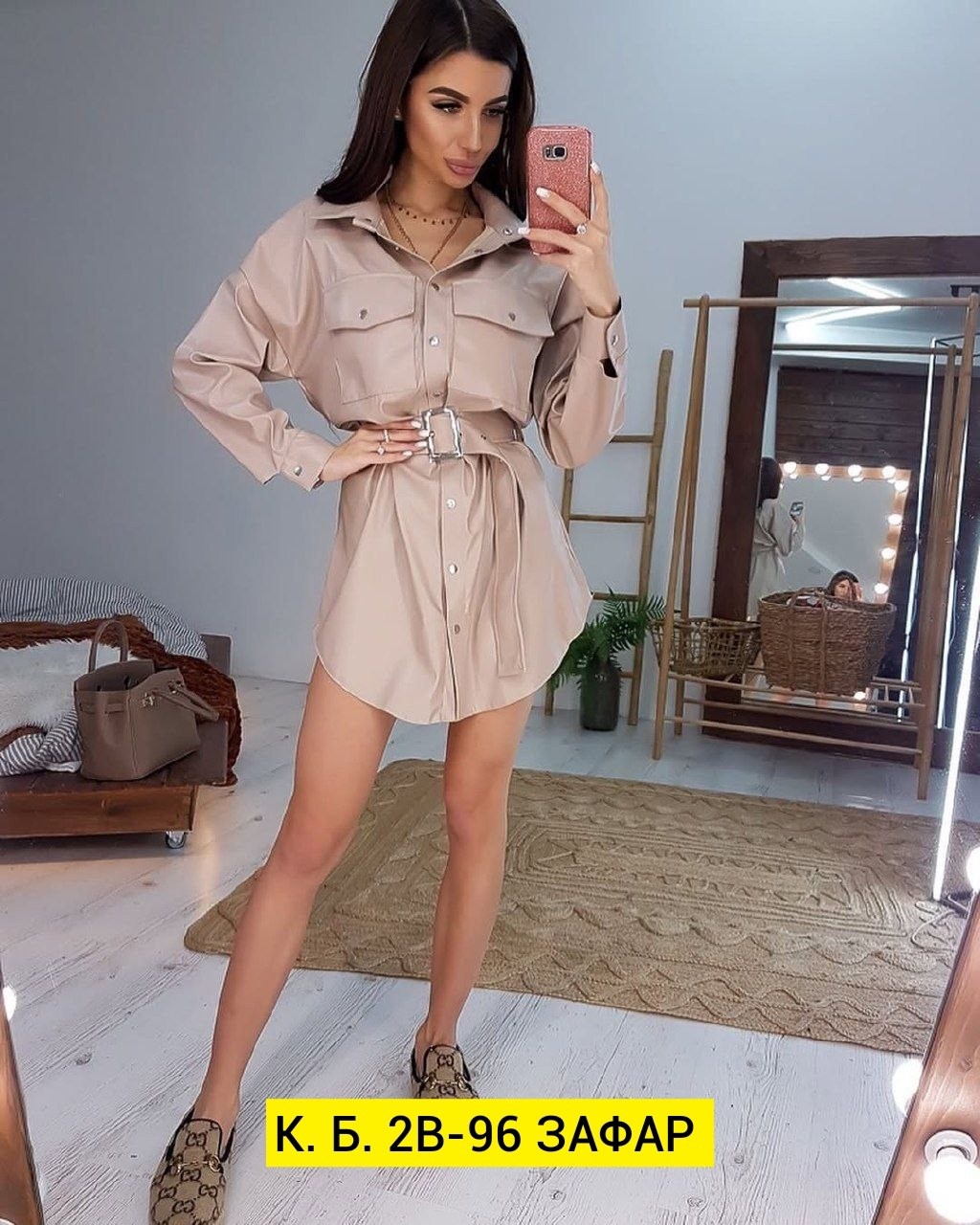 платье рубашка из экокожи,рубашка из экокожи,кожаное платье рубашка,женское платье рубашка,кожаная рубашка женская