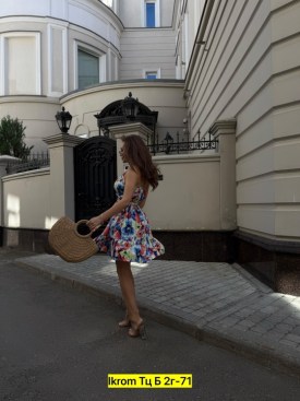 Платье