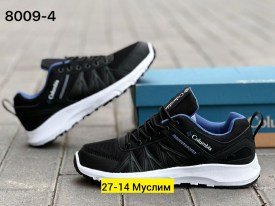 Кроссовки