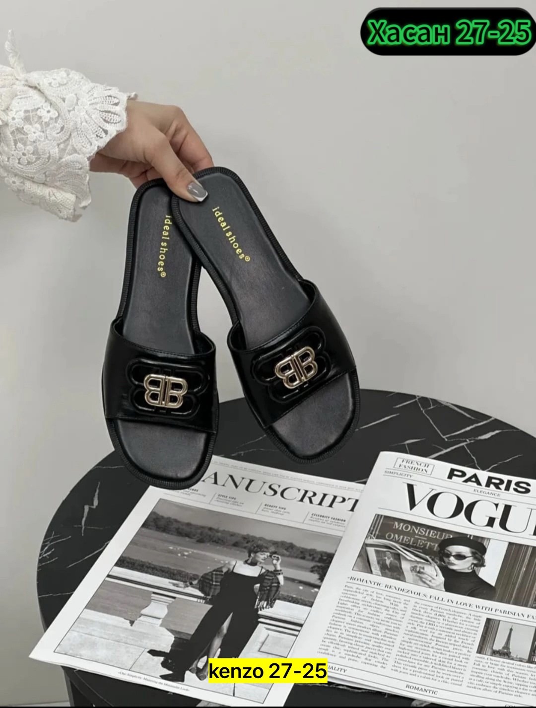 ,женские шлепанцы,шлепки баленсиага женские,шлепки женские,обуви