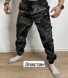 Брюки