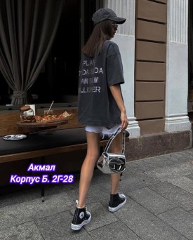 Футболка
