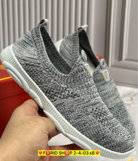 Кеды