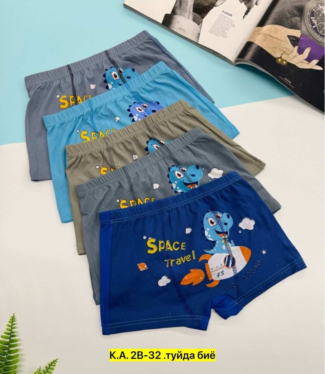 трусы детские для мальчика боксеры,трусы для мальчика,детские трусы для мальчика,трусы на мальчика боксеры,детские трусы