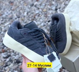 Кроссовки