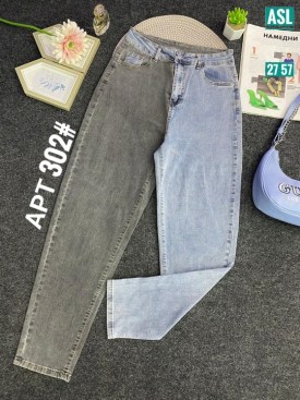Брюки