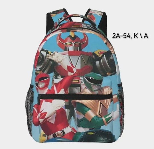 рюкзак,школьные рюкзаки,рюкзак с принтом,детские рюкзаки,рюкзаки рюкзаки