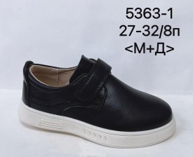 Туфли