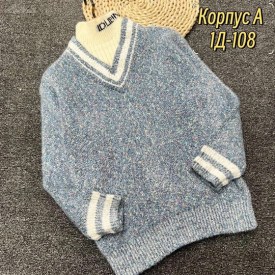 Кофта