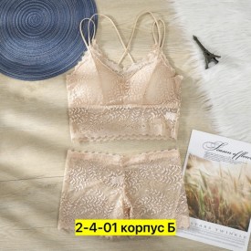 Нижнее белье