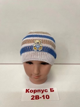 Шапка