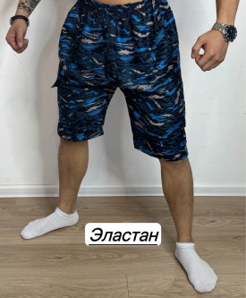 Шорты