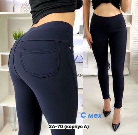 Брюки