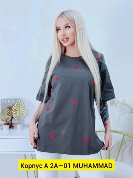 Носки