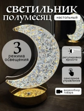 Халат