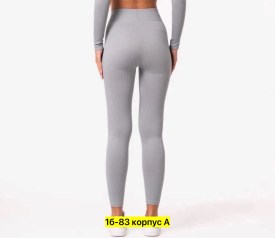 Брюки