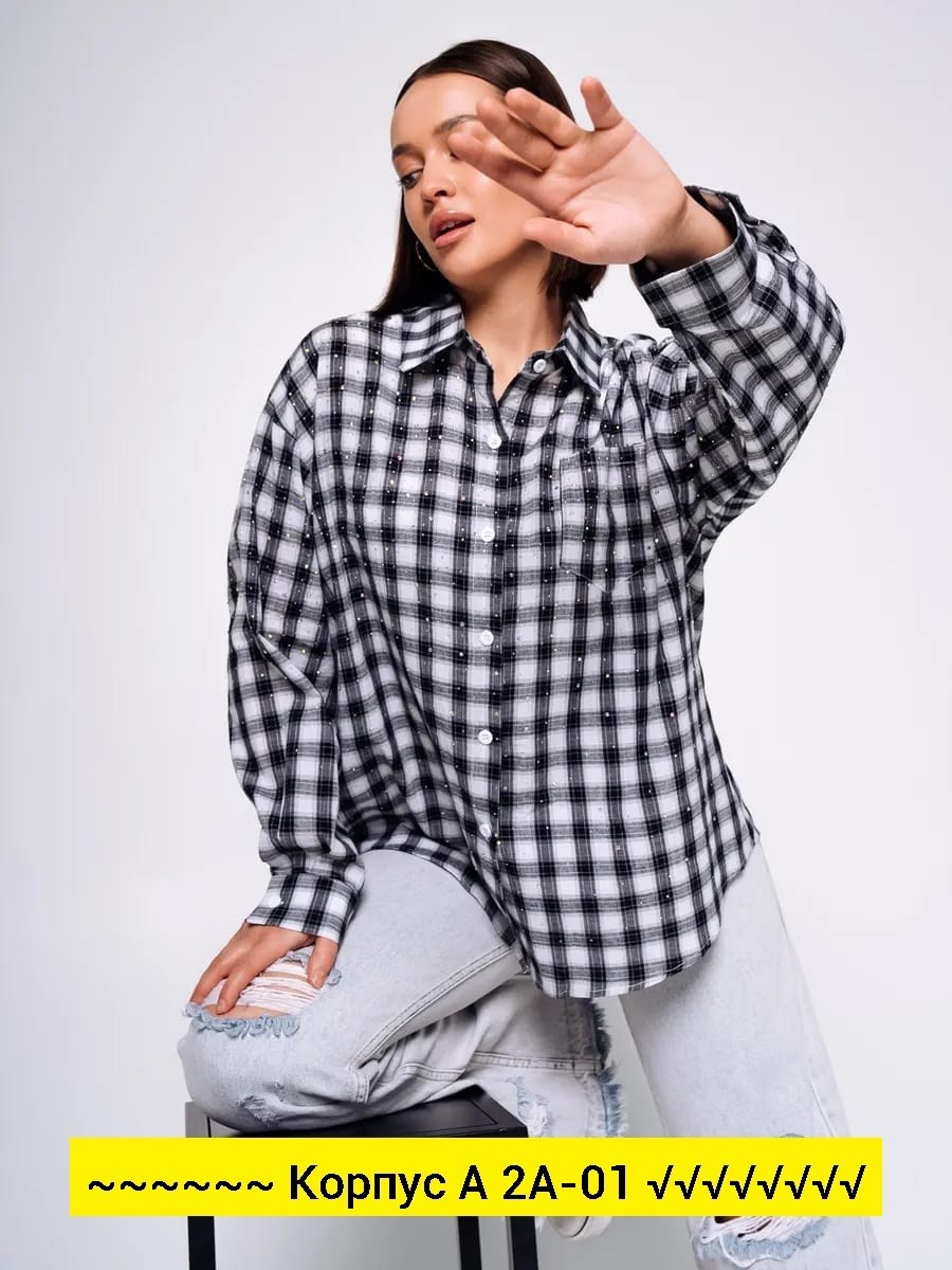 рубашка для мальчика,рубашка для мальчика голубая,рубашка,школьная рубашка на мальчика,мужской рубашка