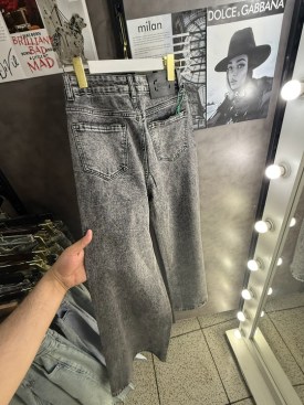 Джинсы