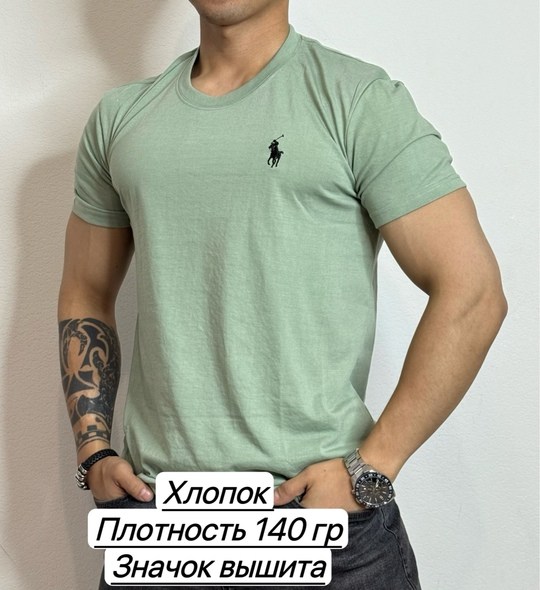 футболка ральф лаурен белая,белая мужская футболка,белая футболка,футболка белая базовая,футболка мужская