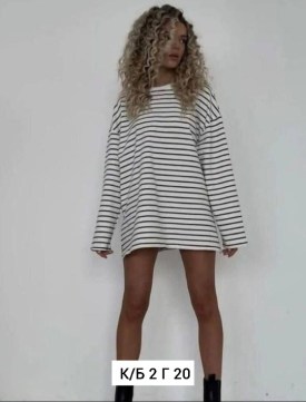 Кофта