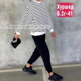 Костюм