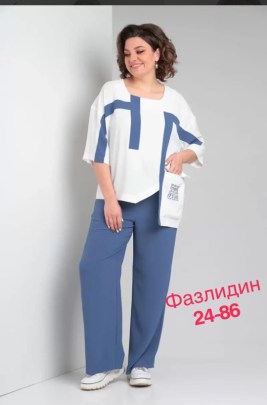Костюм