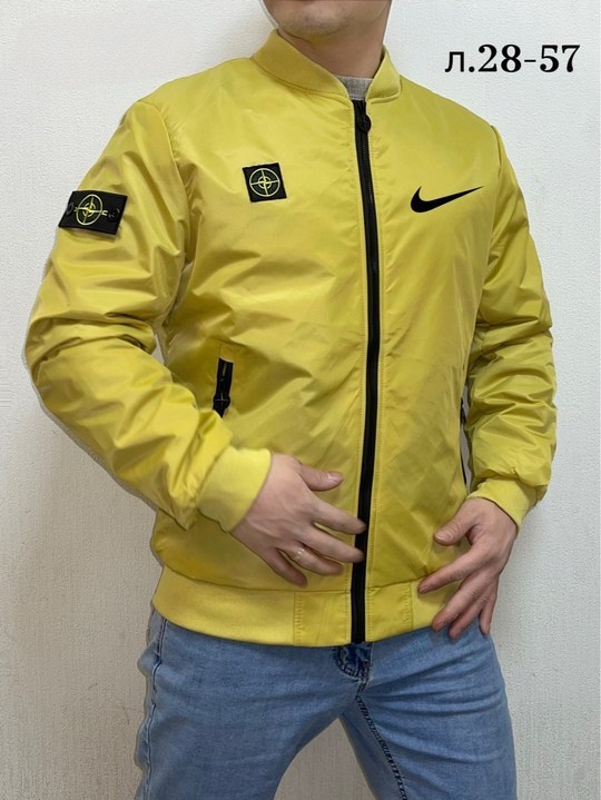 стон айленд куртка,куртка бомбер,reebok желтая ветровка,stone island