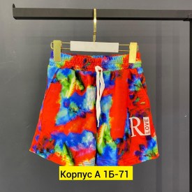 Шорты