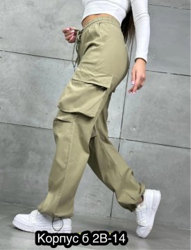 Брюки