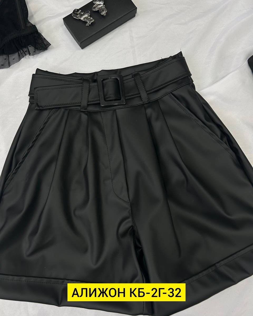 шорты из искусственной кожи с высокой талией,женские шорты из экокожи,кожаные шорты женские,шорты женские,шорты кожаные