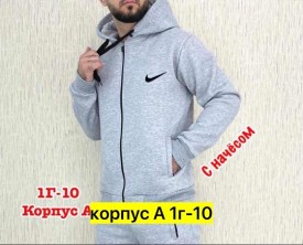 Толстовка