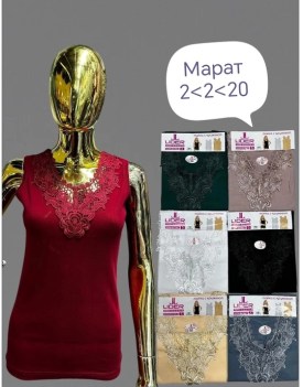 Майка