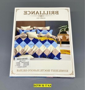 Одежда