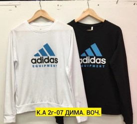 Свитер