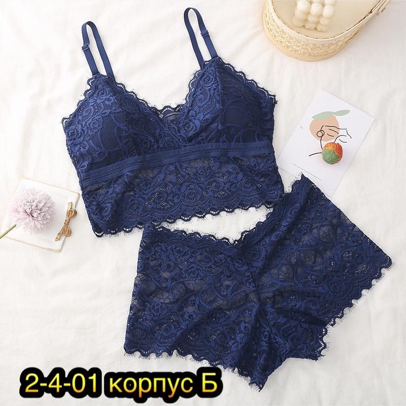 комплект женского нижнего белья,комплект нижнего белья,комплект женского нижнего белья бюстгальтер,женский комплект нижнего белья кружевное,топ и трусы комплект нижнего белья