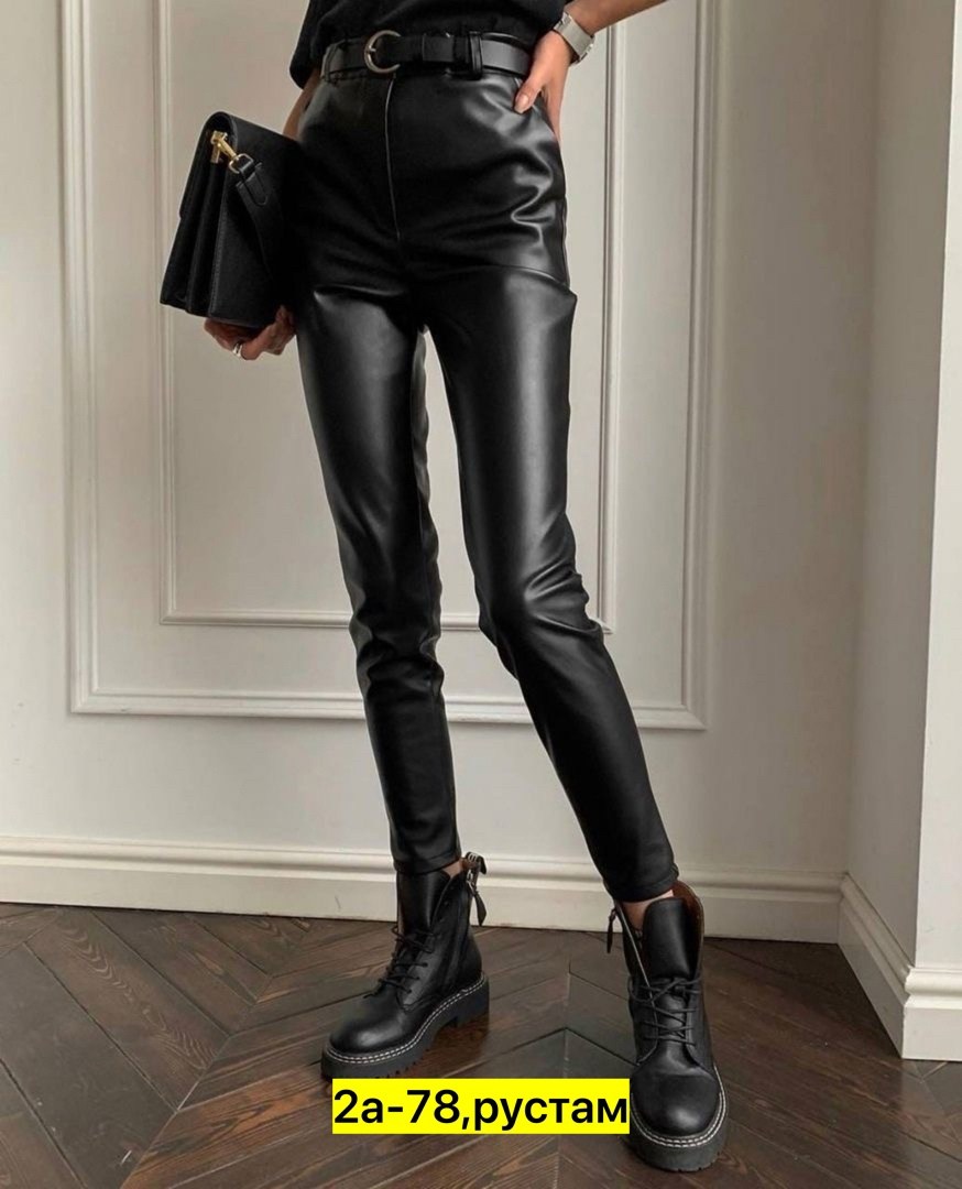 кожаная рубашка женская,рубашка из экокожи,кожаная рубашка женская бежевая,рубашка из экокожи оверсайз,рубашка женская из экокожи