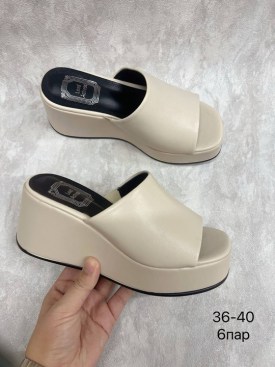 Тапочки